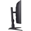 Monitor ACER Nitro XZ323QUP2 31.5" 2560x1440px 180Hz 0.5 ms [GTG] Curved Proporcje ekranu 16:9