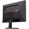 Monitor AOC 25G42E 24.5" 1920x1080px IPS 180Hz 0.5 ms [MPRT] Rozdzielczość ekranu 1920 x 1080