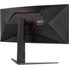 Monitor AOC CU34G4Z 34" 3440x1440px 240Hz 0.5 ms [MPRT] Curved Typ ekranu Zakrzywiony