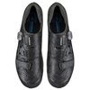 Buty rowerowe SHIMANO SH-RX600 Czarny (rozmiar 44) Rodzaj zapięcia Boa L6
