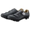 Buty rowerowe SHIMANO SH-RX600 Szary (rozmiar 39) Zastosowanie Gravel
