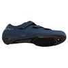 Buty rowerowe SHIMANO SH-RC102 Granatowy (rozmiar 42) Zastosowanie Szosowe