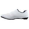 Buty rowerowe SHIMANO SH-RC102 Biały (rozmiar 48) Płeć Męska