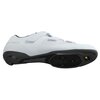 Buty rowerowe SHIMANO SH-RC102 Biały (rozmiar 46) Zastosowanie Szosowe