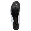 Buty rowerowe SHIMANO SH-RC102 Biały (rozmiar 46) Długość wkładki [cm] 29 - 29.5