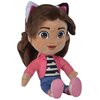 Maskotka SIMBA Koci Domek Gabi 6305875230NPB