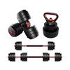 Zestaw hantli ATHLER LIO45 (2 x 0.5 / 4 x 1.25 / 4 x 2.5 / 8 x 3 kg) Materiał ABS