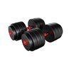 Zestaw hantli ATHLER LIO45 (2 x 0.5 / 4 x 1.25 / 4 x 2.5 / 8 x 3 kg) Materiał Guma