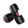 Zestaw hantli ATHLER LIO45 (2 x 0.5 / 4 x 1.25 / 4 x 2.5 / 8 x 3 kg) Liczba sztuk w opakowaniu 2