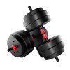 Zestaw hantli ATHLER LIO25 (2 x 0.5 / 4 x 1.25 / 4 x 1.5 / 4 x 2 kg) Ergonomiczny uchwyt Tak