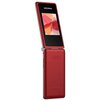 Telefon MAXCOM Comfort MM835 4G Czerwony Aparat Tylny 0.3 Mpx
