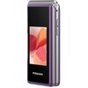 Telefon MAXCOM Comfort MM835 4G Fioletowy Pamięć wbudowana [GB] 0.128
