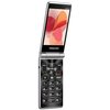 Telefon MAXCOM Comfort MM835 4G Fioletowy Pamięć RAM 48 MB