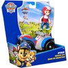 Pojazd SPIN MASTER Psi Patrol Podstawowy Ryder 6071212