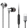 Słuchawki dokanałowe AIWA ESTM-50USB-C SL Srebrny