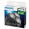 Głowica goląca PHILIPS HQ56/50 Gwarancja 24 miesiące