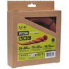 Brązowe opakowanie z wyciętym okienkiem, przez które widać czerwoną żyłkę. Na opakowaniu znajdują się napisy: "RYOBI WHISPER SERIES", "2.4 mm | 44 m", "29% MORE DURABLE*", "15% MORE RUNTIME*", "13.7 dB QUIETER*", oraz "Made in EU".