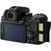 Aparat bezlusterkowy PANASONIC Lumix S5II (DC-S5M2) Body Czarny + Obiektyw S-R1840 18–40 mm f/4.5 24.2Mpix Rodzaj ekranu Ruchomy ekran LCD