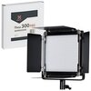 Wrota QUADRALITE Thea 300 Pro Wysokość [cm] 22
