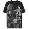 Koszulka DIFUZED Assassin's Creed Shadows - Hide in the Shadow (rozmiar 2XL)