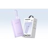 Powerbank ROMOSS PHA10 10000mAh 22.5W Fioletowy Prąd wyjściowy [A] 2.25