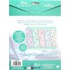Naklejki KIDS EUROSWAN Stitch ST00053 Rodzaj Naklejki