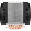 Na zdjęciu widoczny jest radiator z miedzianymi rurkami cieplnymi i aluminiowymi żeberkami, otoczony czarnymi elementami z tworzywa sztucznego. Produkt ma symetryczną konstrukcję z widocznymi detalami montażowymi na dole.