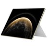 Tablet HUAWEI MatePad Pro 13.2" 12/512 GB Wi-Fi Złoty + Rysik + Klawiatura Procesor HiSilicon Kirin 9000W, 12-rdzeniowy