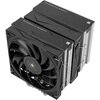 Chłodzenie CPU THERMALRIGHT Royal Knight 120 Kompatybilność z procesorami AMD AM5