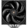 Chłodzenie CPU THERMALRIGHT Royal Pretor 130 Kompatybilność z procesorami AMD AM5