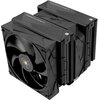 Chłodzenie CPU THERMALRIGHT Royal Pretor 130 Czarny Kompatybilność z procesorami Intel 1200
