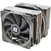 Chłodzenie CPU THERMALRIGHT Frost Spirit 140