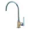 Bateria TEKA Inca TG 53995120S Piaskowy beż