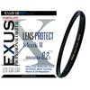 Filtr ochronny MARUMI Exus Mark II Lens Protect (62 mm)