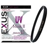 Filtr UV MARUMI Exus Mark II (82 mm)