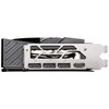Karta graficzna MSI GeForce RTX 5070 Gaming Trio OC 12GB DLSS 4 Karta dla graczy Tak