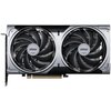 Karta graficzna MSI GeForce RTX 5070 Ventus 2X OC 12GB DLSS 4 Układ graficzny GeForce RTX 5070