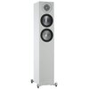 Kolumny głośnikowe MONITOR AUDIO Bronze 200 Seria 6G Biały (1 szt.)