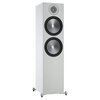 Kolumna głośnikowa MONITOR AUDIO Bronze 500 Seria 6G Biały (1 szt.)