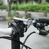Lampka rowerowa CATEYE AMPP100 HL-EL041RC Tryby pracy Tryb ciągły