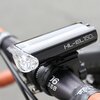 Lampka rowerowa CATEYE HL-EL160 Tryby pracy Tryb pulsujący