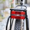 Lampka rowerowa CATEYE Reflex Rack TL-LD580G Zasilanie Bateryjne