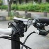 Zestaw lampek rowerowych CATEYE Ampp 100 + Orb-RC Tryby pracy Szybkie miganie