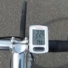 Licznik rowerowy CATEYE Velo Wireless+ Funkcje czasu Czas jazdy