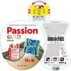 Kapsułki do prania PASSION GOLD Professional Black - 50 szt. Rodzaj produktu Kapsułki