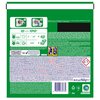 Kapsułki do prania ARIEL Extra Black Protection - 38 szt. Rodzaj produktu Kapsułki