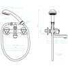 Bateria wannowa natynkowa KUCHINOX Norm BQN 011D Chrom Typ Natynkowa