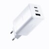 Ładowarka sieciowa ALLITY ATC-01-65WACC GaN 65W Biały
