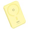 Powerbank BASEUS MagPro 5000 mAh 20W Żółty Typ ładowania Power Delivery
