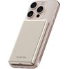 Powerbank indukcyjny CANYON OnPower 505 5000 mAh 20W Beżowy + Kabel USB-C - USB-C Typ baterii Litowo-polimerowa